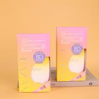 YZ5537美白水润隔离防护乳55g