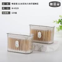 6529唯爱星322支亚克力海军帽棉棒
