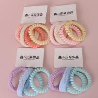 AH网格+电话线2+2皮筋
