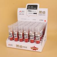 SD230红按动中性笔芯