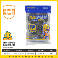 小黄鸭3015实惠装钢丝球（6只装）