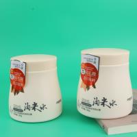 韩芳伊妮淘米水氨基酸顺滑焗油膏800ml