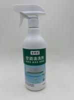 吉祥豹500g空调清洗剂 单只