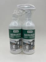 吉祥豹500g锅底黑垢清洁剂 套装