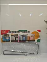 8631门柜挂式纸中架