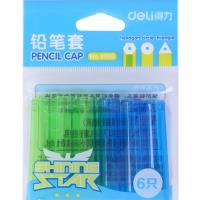得力优酷0508铅笔套(混)