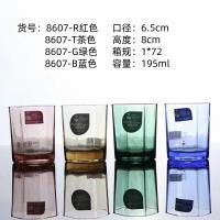 红樱桃8607-T茶色