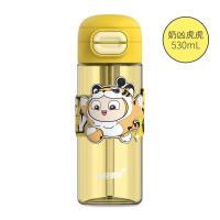 《蛋仔派对》双饮太空杯630ml