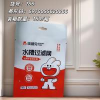 266水槽过滤网