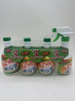 皇舰4件套油污净（1299）