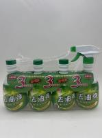 皇舰4件装去油弹