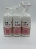 皇舰500g花香油污净3件装