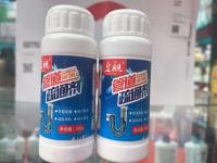 皇舰120g管道疏通剂