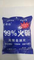 吉祥豹火碱高效去油片 500g