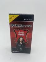 皇舰绵羊油高级皮衣上光液（黑色）