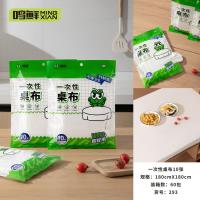 鸣鲜293一次性白桌布（10张）
