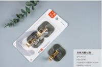 HU-201 Square-Style Hook