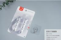 HU-504正方六个装挂钩
