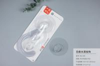 HU-505无痕水滴挂钩