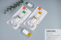 HU-510无痕简约圆钩