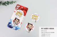 HU-525两个装圆形卡通挂钩