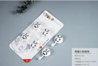 HU-704熊猫小粒挂钩