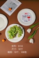 小妙人3110一次性纸盘10只装10寸