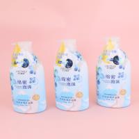 恋之蜜语牛奶丝滑沐浴露980ml（蓝色）