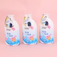 Hanfang Yini Milk Silky Body Wash 980g