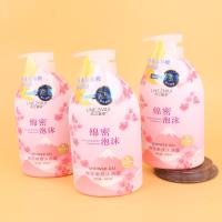 恋之蜜语樱花嫩肤沐浴露980ml（粉色）