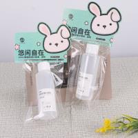 HYXTM1011翻盖软管100ML分装瓶