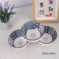 4.5寸雪花田园碗