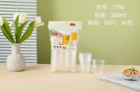 小妙人7750一次性塑料杯（50只）