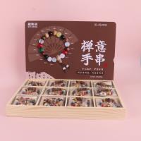 禅意手链