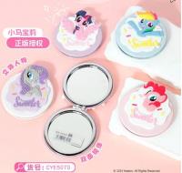 CYE5070小马宝莉双面镜