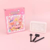 HD052甜品派对考古