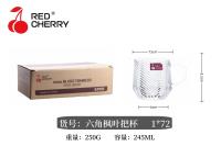 六角枫叶把杯245ml