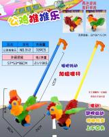 312T手推公鸡粗杆