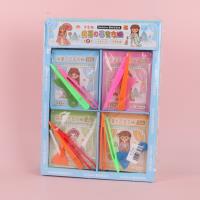 麻薯百变衣橱