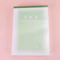 DP1636-616K草稿本