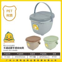 小黄鸭2263卡通启蒙手提收纳凳