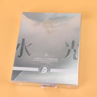 RUQIANNA7577水光次抛面膜