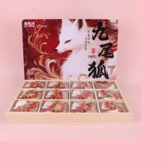 0038九尾狐手链