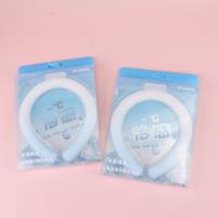 GH2107冷感项圈（混色）