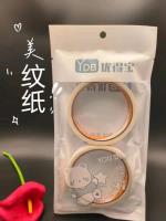 YDB两个美纹纸