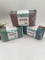 亮彩902三片小提花洗刷大王