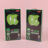 MX09华为数据线100W1.2米
