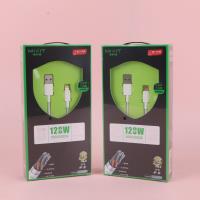 漫科思MX07苹果线120W