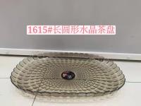 LSY1615大号椭圆水晶果盘