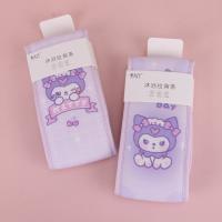 016芋泥小猫拉背巾